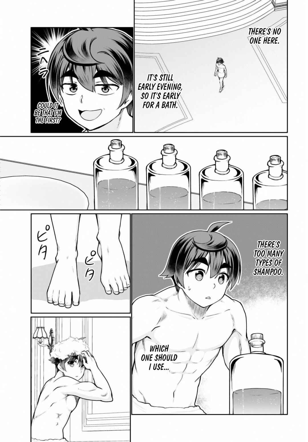 Botsuraku Yotei Nanode, Kajishokunin o Mezasu Chapter 50 - Page 13
