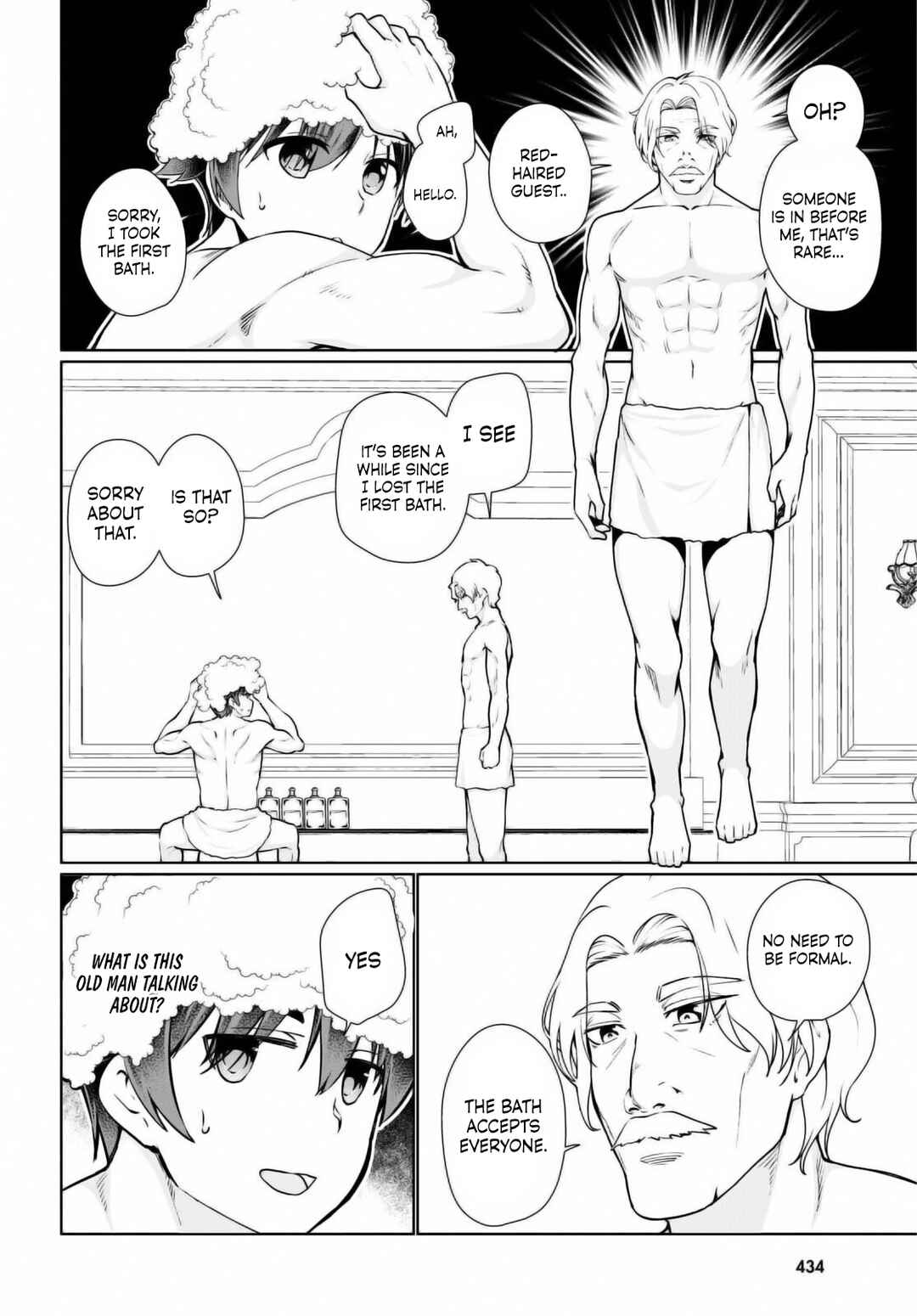 Botsuraku Yotei Nanode, Kajishokunin o Mezasu Chapter 50 - Page 14