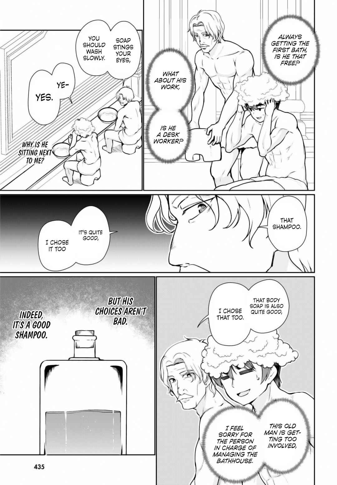 Botsuraku Yotei Nanode, Kajishokunin o Mezasu Chapter 50 - Page 15