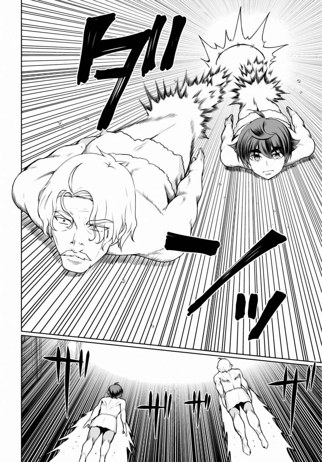 Botsuraku Yotei Nanode, Kajishokunin o Mezasu Chapter 50 - Page 24