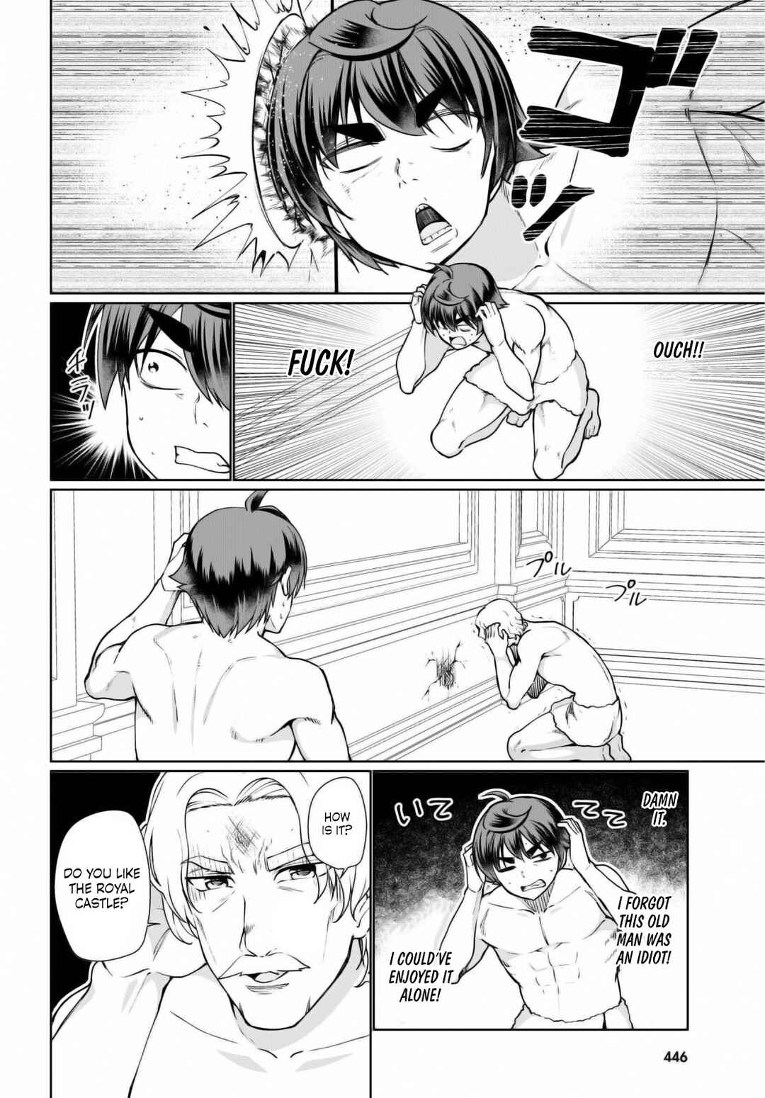 Botsuraku Yotei Nanode, Kajishokunin o Mezasu Chapter 50 - Page 26