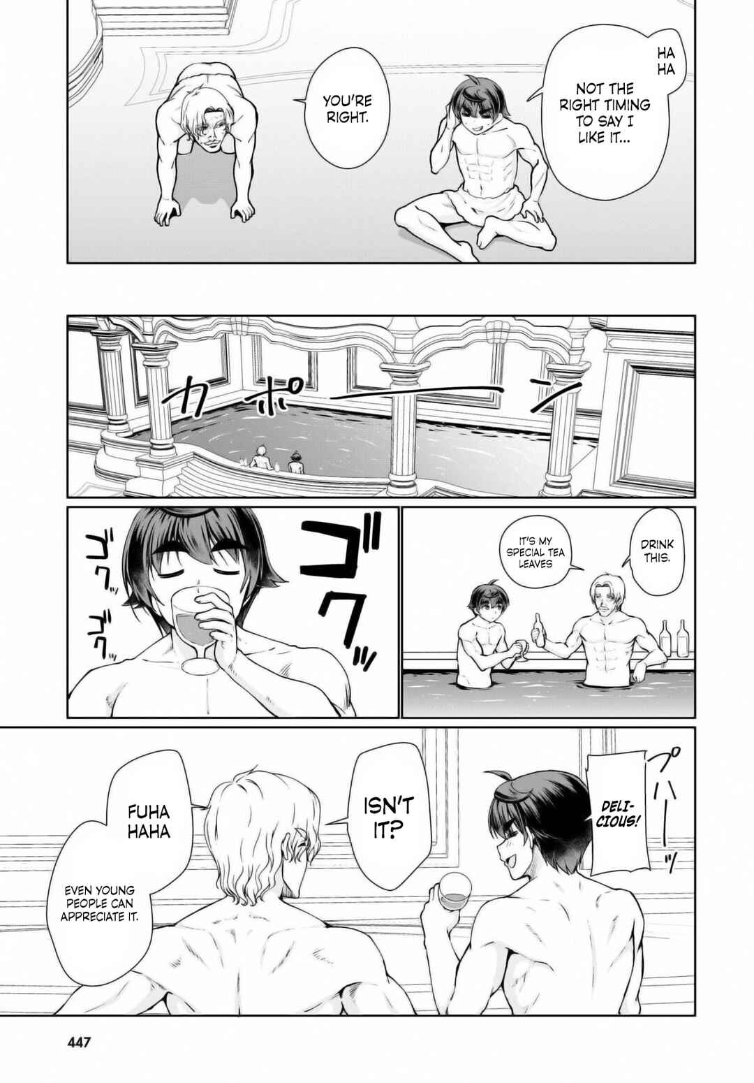Botsuraku Yotei Nanode, Kajishokunin o Mezasu Chapter 50 - Page 27