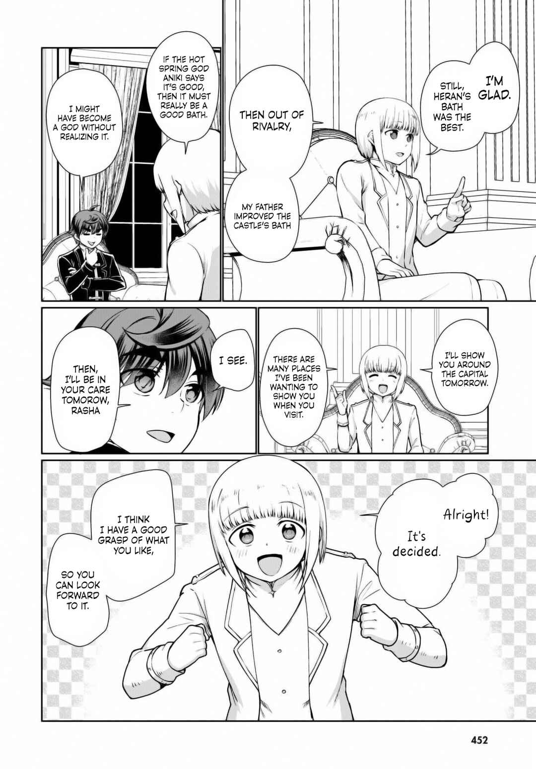 Botsuraku Yotei Nanode, Kajishokunin o Mezasu Chapter 50 - Page 32