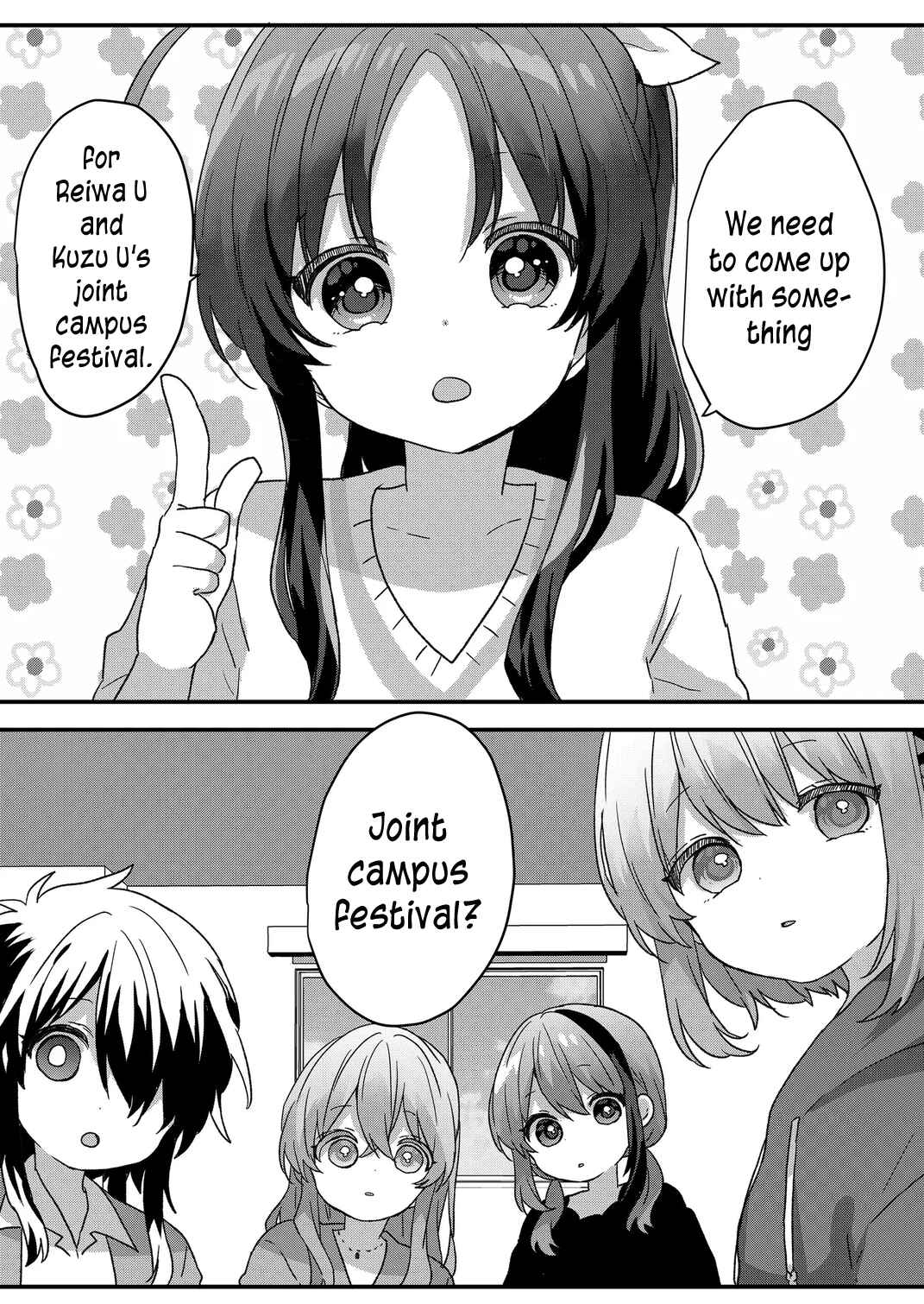 Kuzu Rouninsei, Jinsei ga Tsurai no de Yoru no Onee-san wo Yondemita Chapter 91 - Page 14