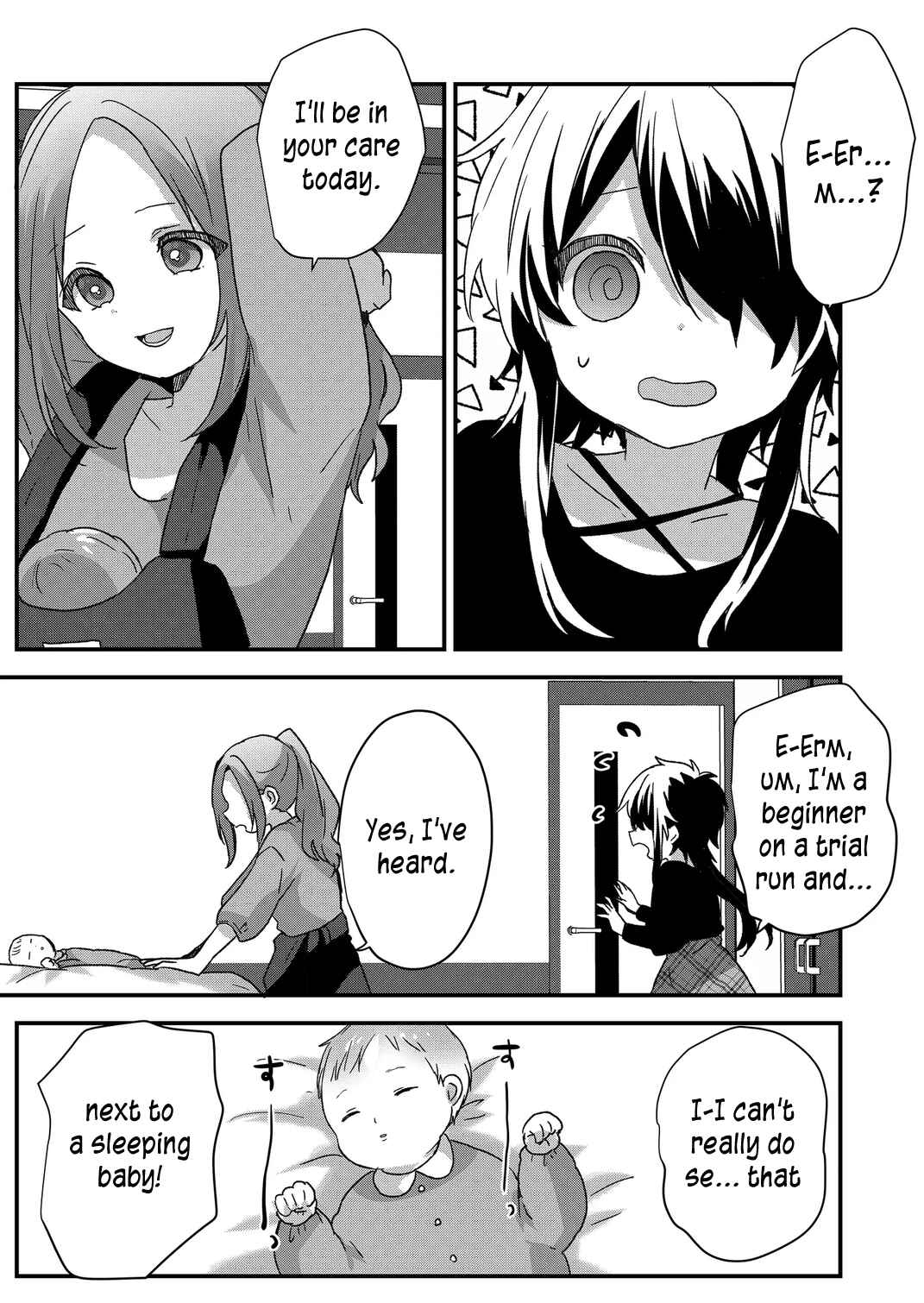 Kuzu Rouninsei, Jinsei ga Tsurai no de Yoru no Onee-san wo Yondemita Chapter 91 - Page 3