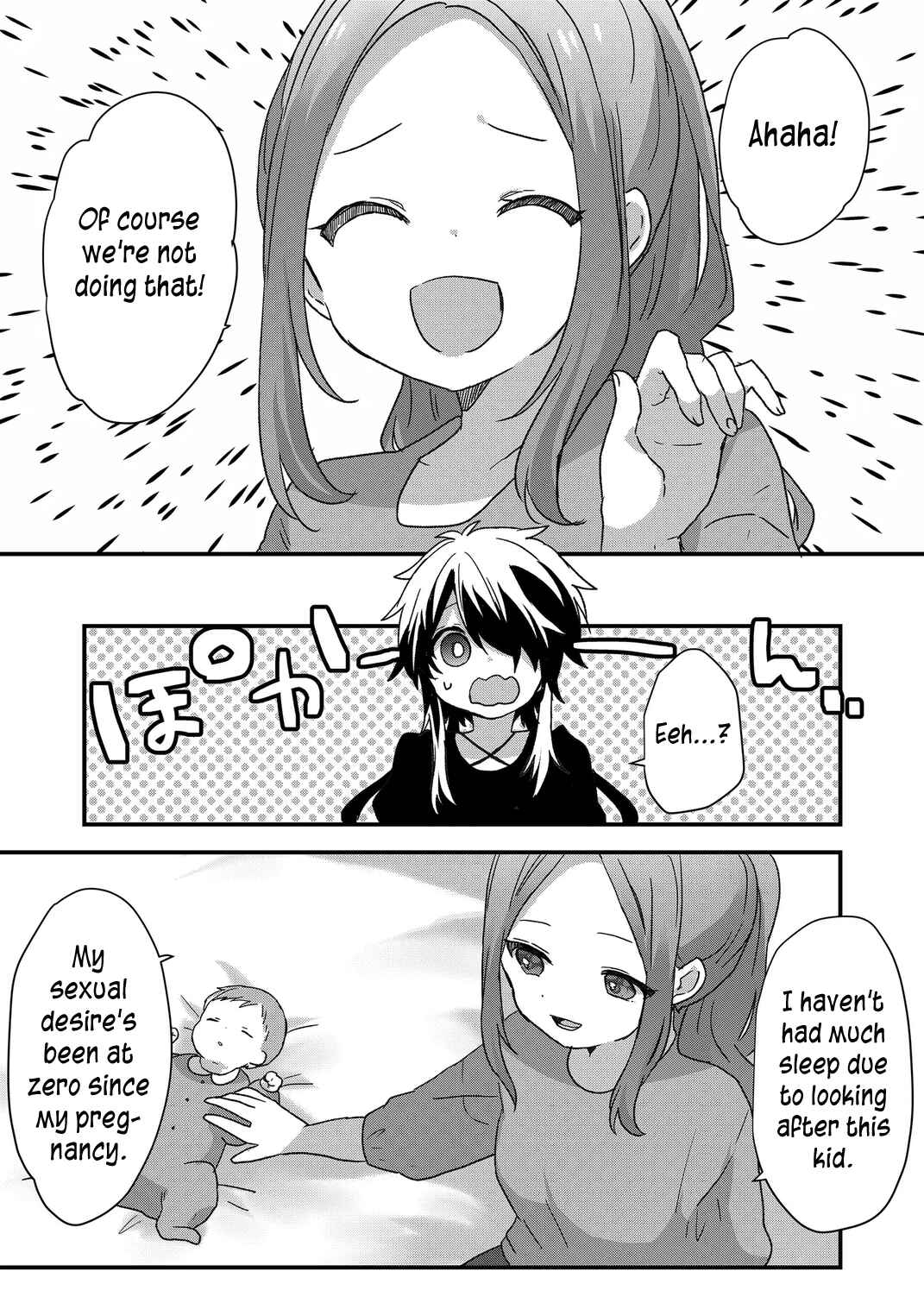 Kuzu Rouninsei, Jinsei ga Tsurai no de Yoru no Onee-san wo Yondemita Chapter 91 - Page 4