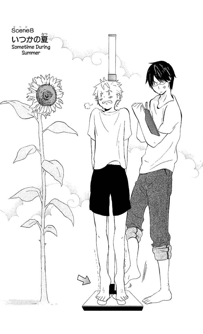 Kimi to Boku. Chapter 8 - Page 1