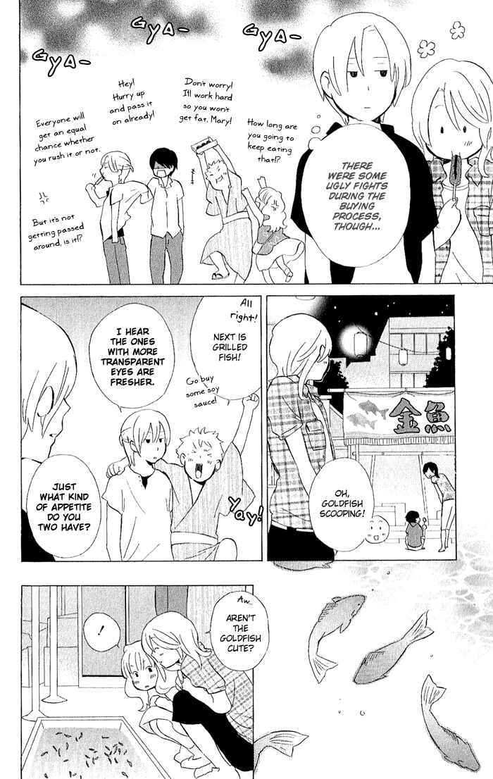 Kimi to Boku. Chapter 8 - Page 10