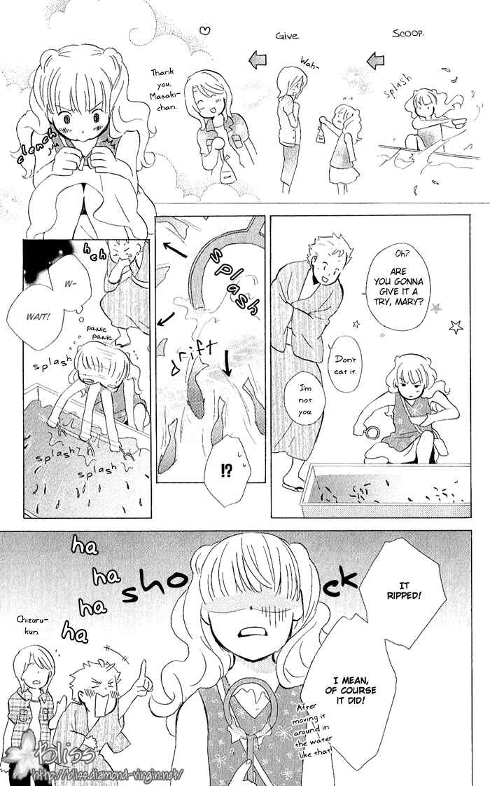 Kimi to Boku. Chapter 8 - Page 11