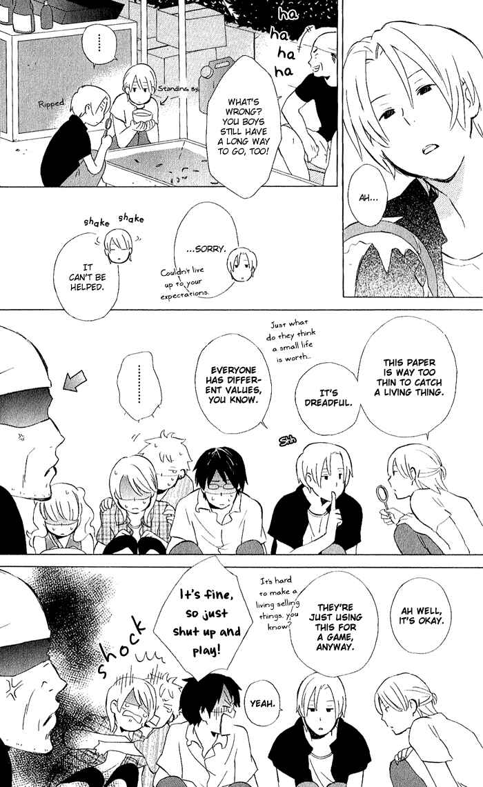 Kimi to Boku. Chapter 8 - Page 12