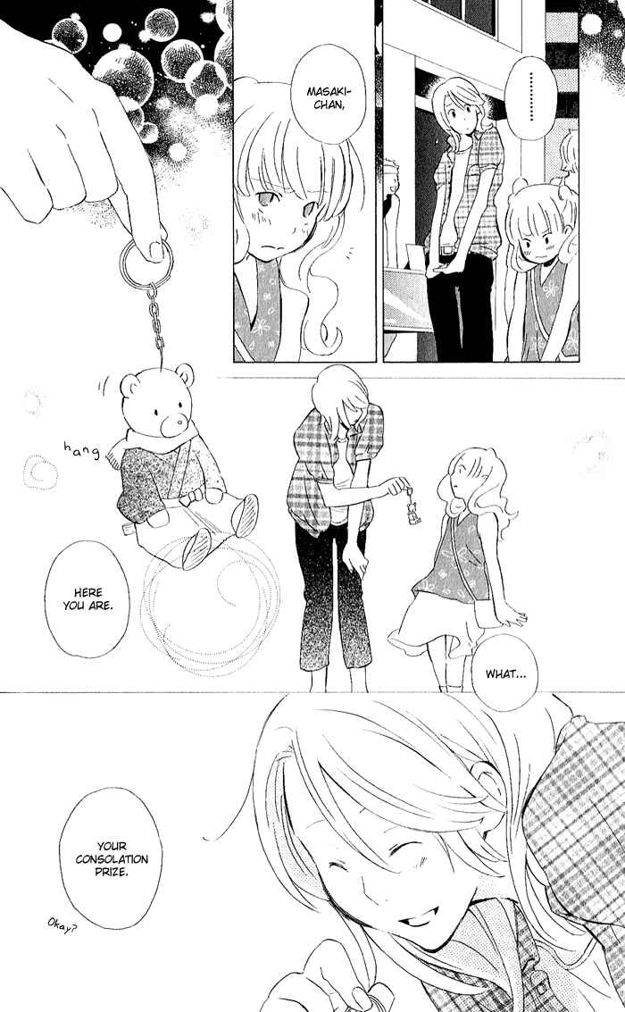 Kimi to Boku. Chapter 8 - Page 14