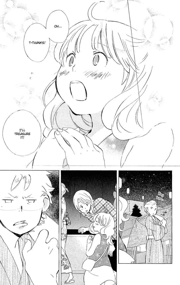 Kimi to Boku. Chapter 8 - Page 15