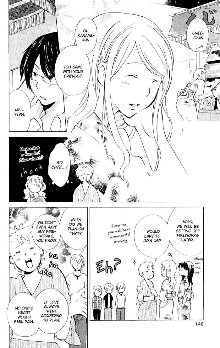 Kimi to Boku. Chapter 8 - Page 18