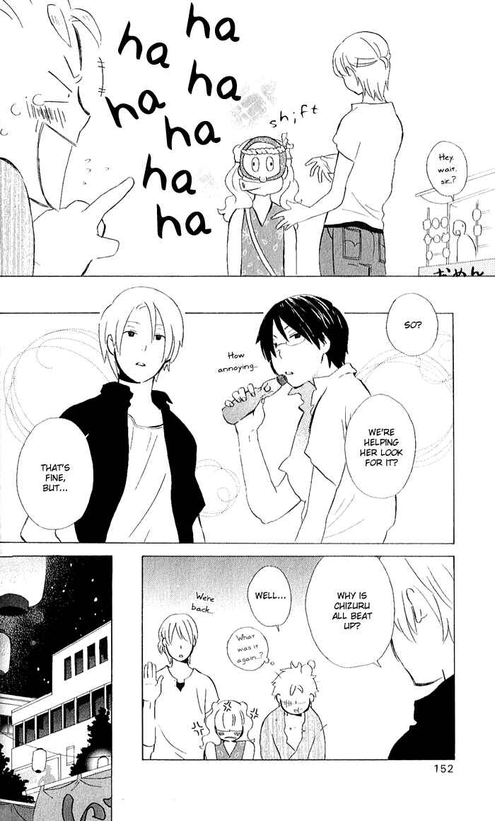 Kimi to Boku. Chapter 8 - Page 24