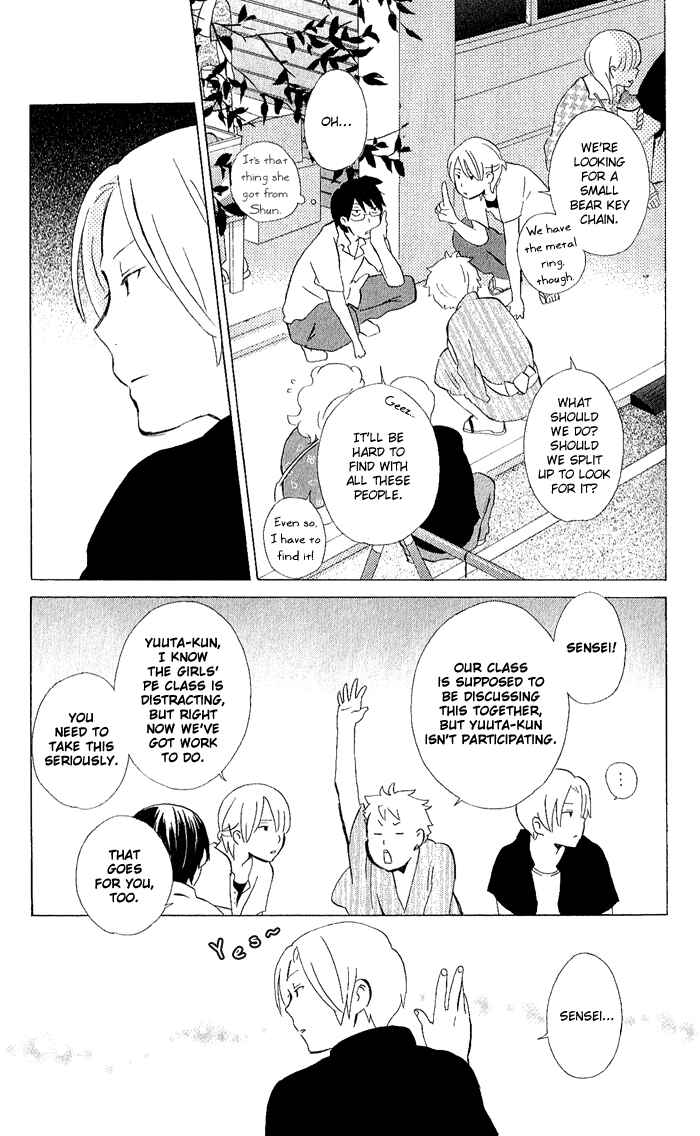 Kimi to Boku. Chapter 8 - Page 25