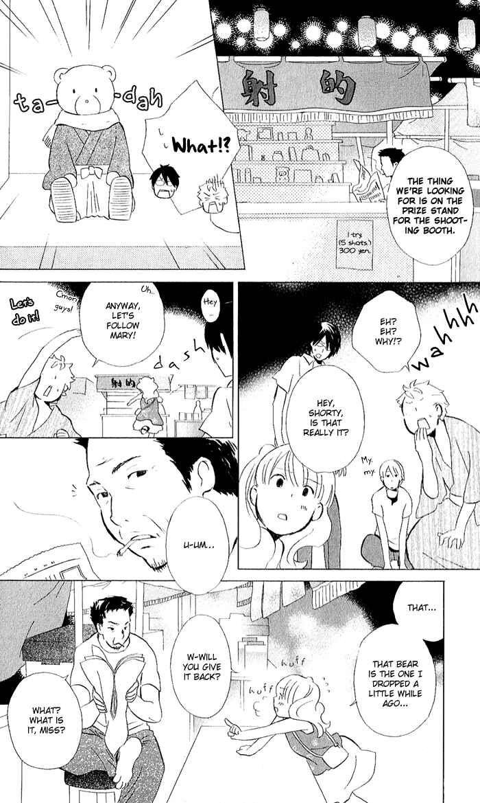 Kimi to Boku. Chapter 8 - Page 26