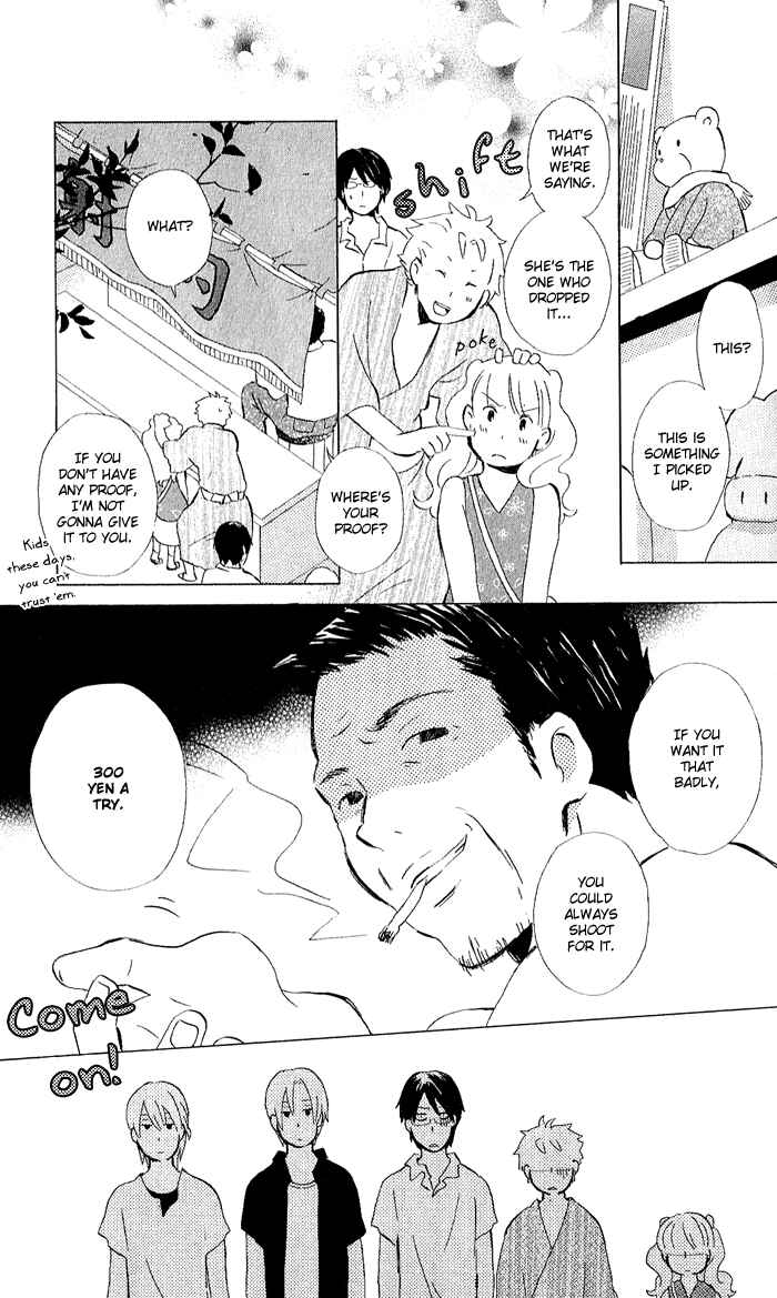 Kimi to Boku. Chapter 8 - Page 27