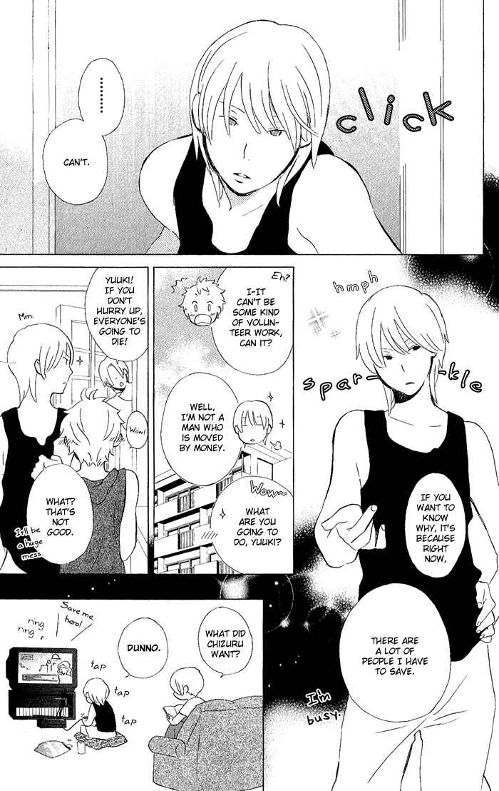 Kimi to Boku. Chapter 8 - Page 3