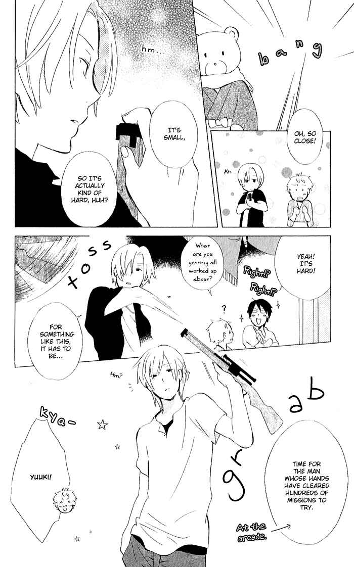 Kimi to Boku. Chapter 8 - Page 30