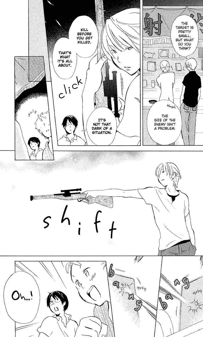 Kimi to Boku. Chapter 8 - Page 31