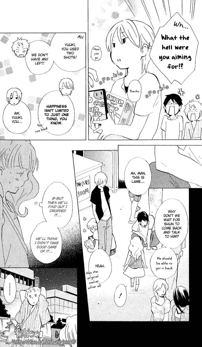 Kimi to Boku. Chapter 8 - Page 32