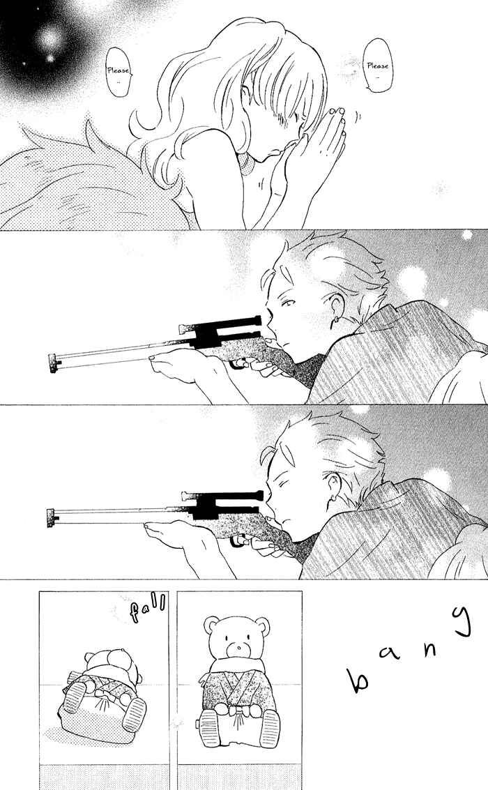 Kimi to Boku. Chapter 8 - Page 35