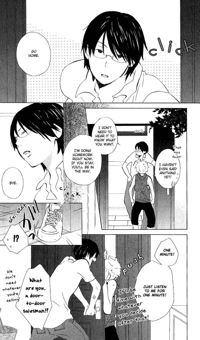 Kimi to Boku. Chapter 8 - Page 4