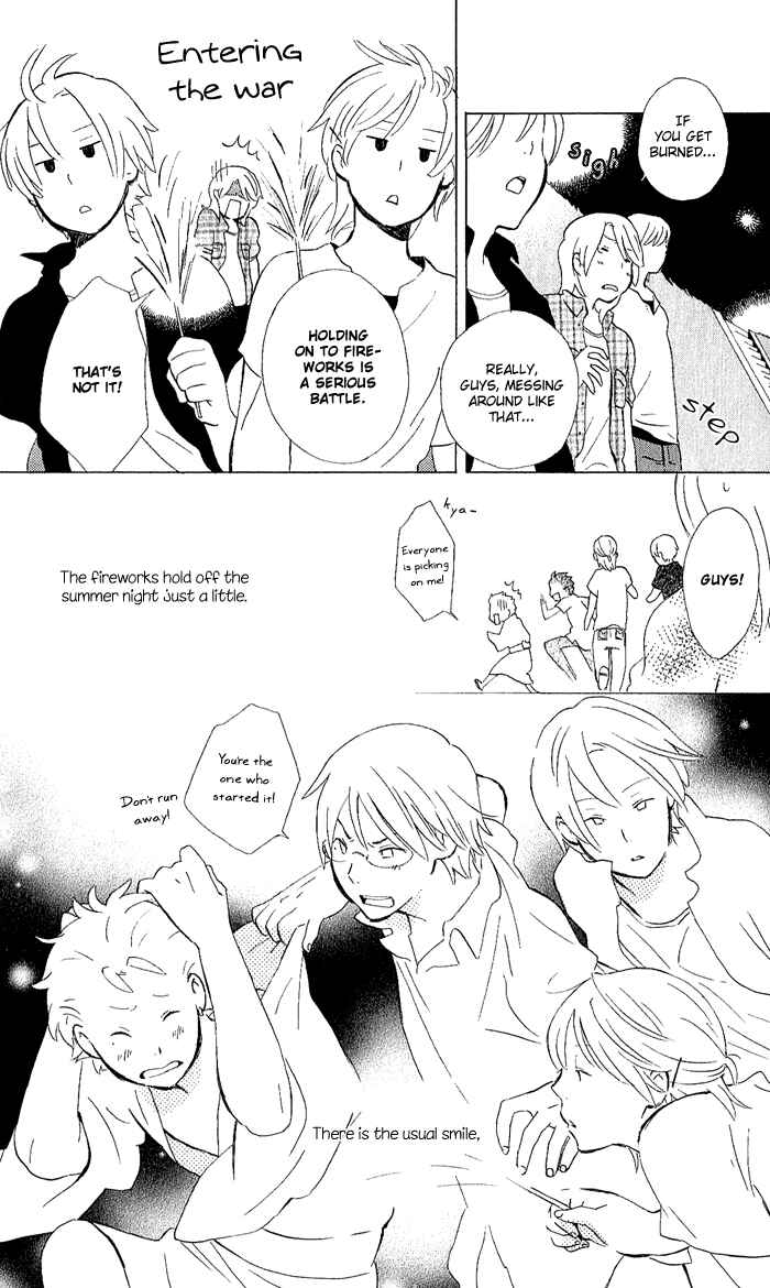 Kimi to Boku. Chapter 8 - Page 41