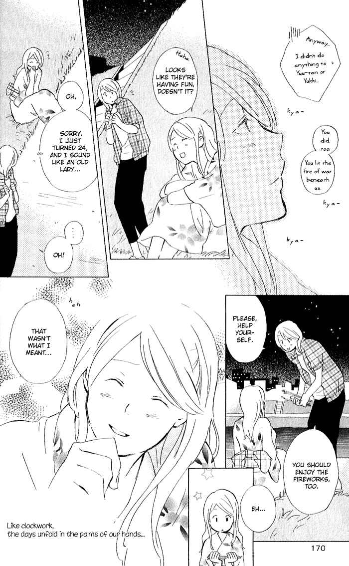 Kimi to Boku. Chapter 8 - Page 42