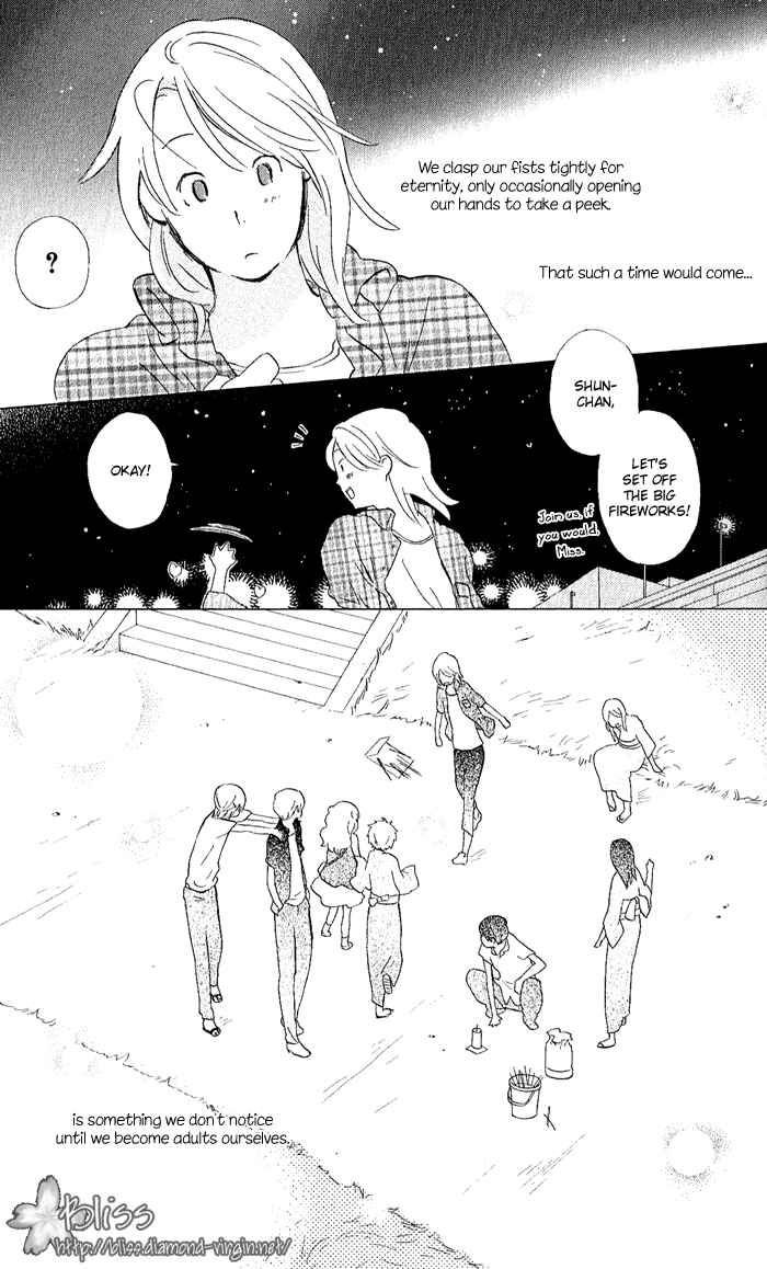 Kimi to Boku. Chapter 8 - Page 43