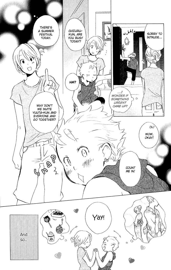 Kimi to Boku. Chapter 8 - Page 7