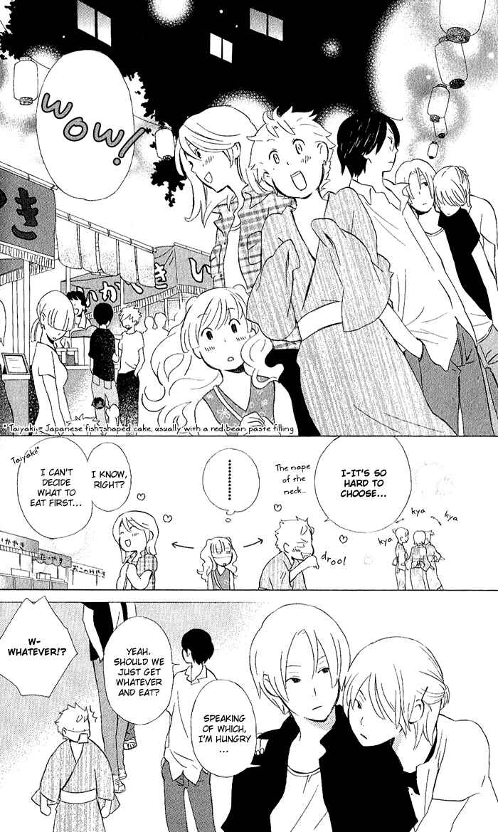 Kimi to Boku. Chapter 8 - Page 8