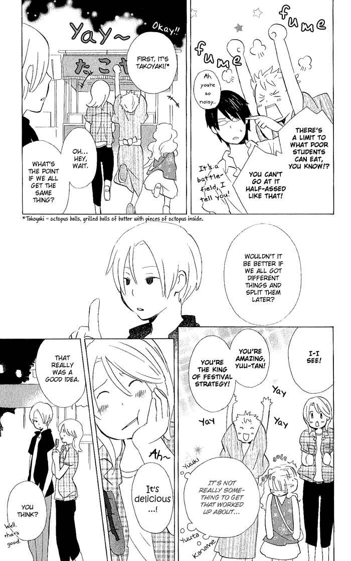 Kimi to Boku. Chapter 8 - Page 9