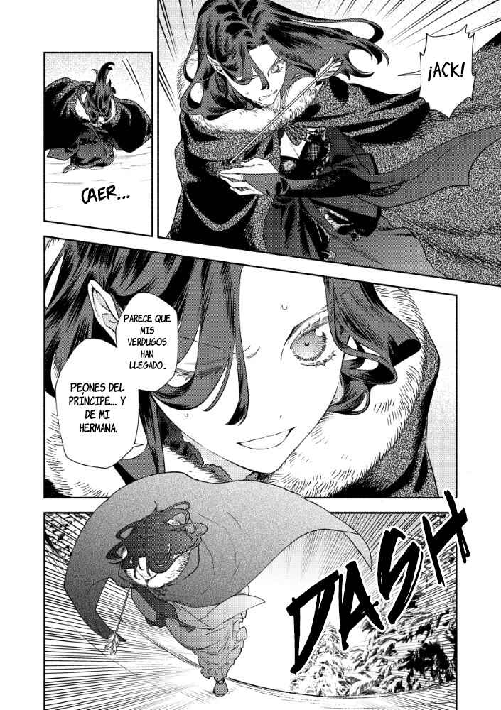 Akuyaku Reijou no Oyome-sama Chapter 1 - Page 29