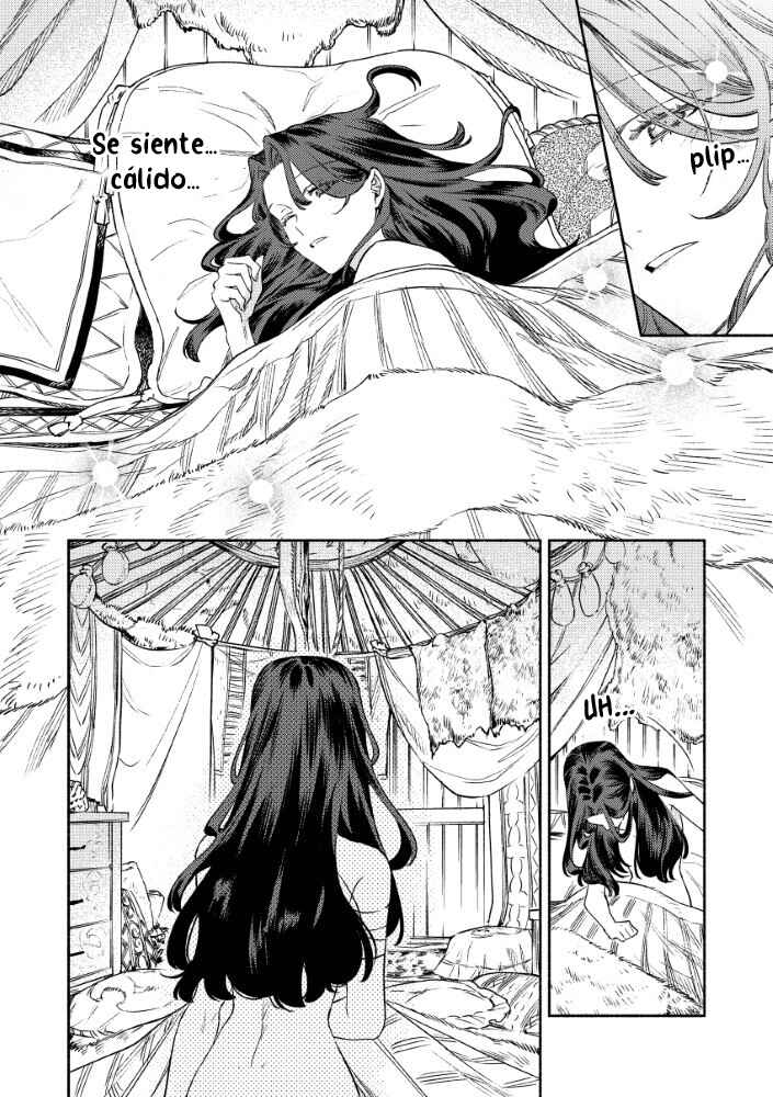 Akuyaku Reijou no Oyome-sama Chapter 1 - Page 36