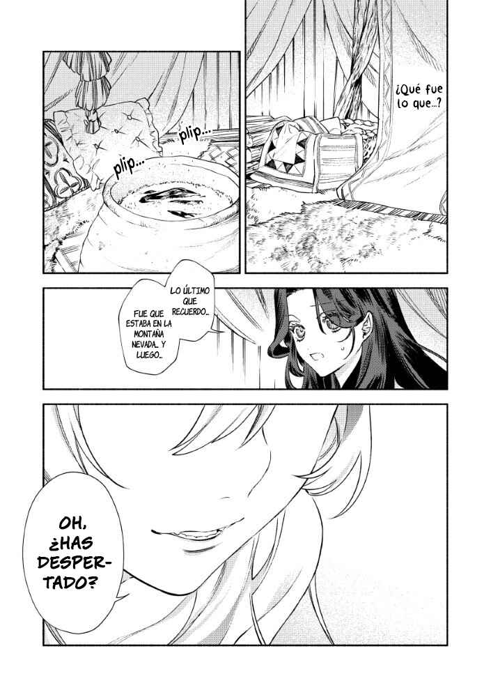 Akuyaku Reijou no Oyome-sama Chapter 1 - Page 37