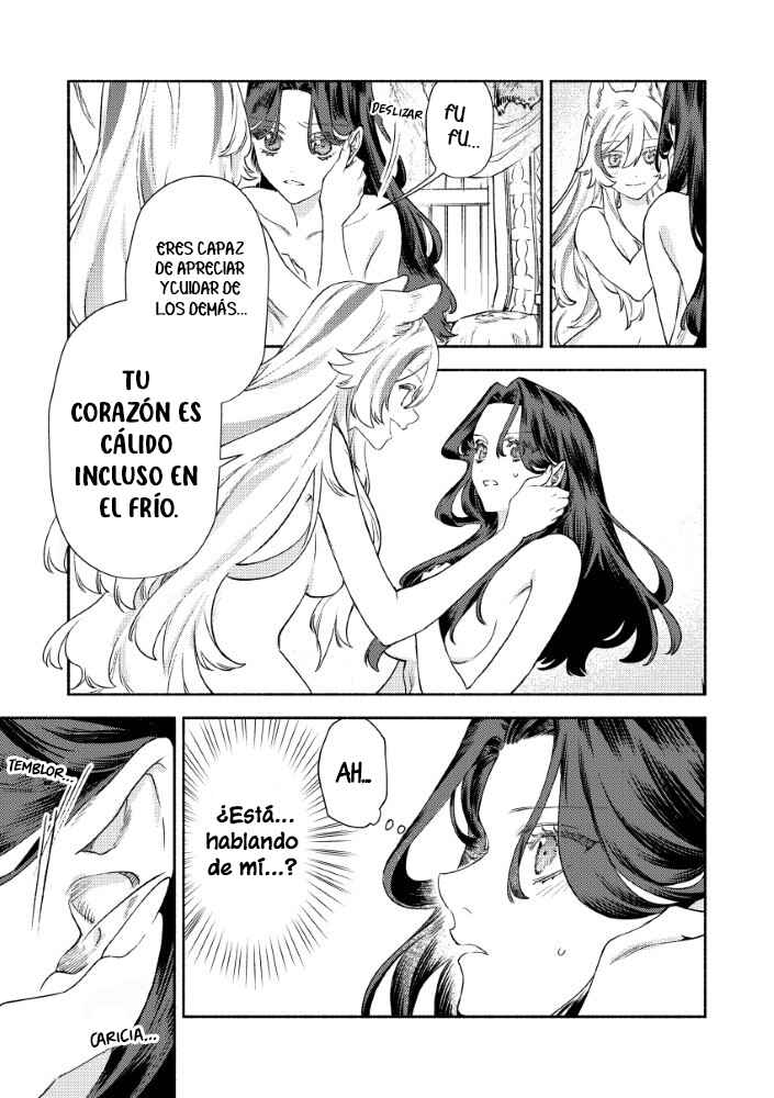 Akuyaku Reijou no Oyome-sama Chapter 1 - Page 43