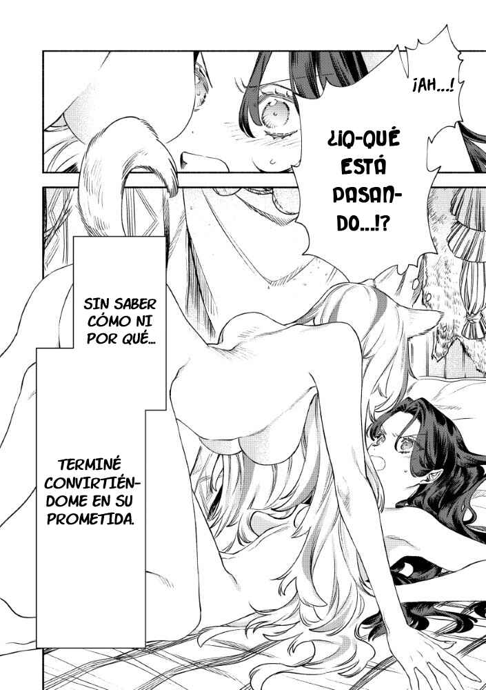 Akuyaku Reijou no Oyome-sama Chapter 1 - Page 46