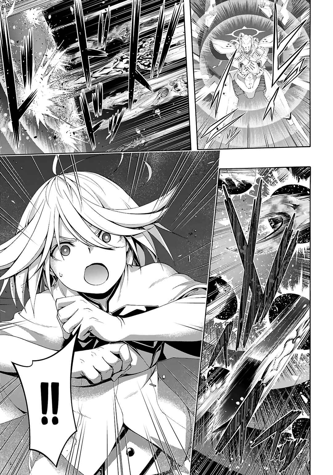Trinity Seven - 7-Nin no Masho Tsukai Chapter 156 - Page 19