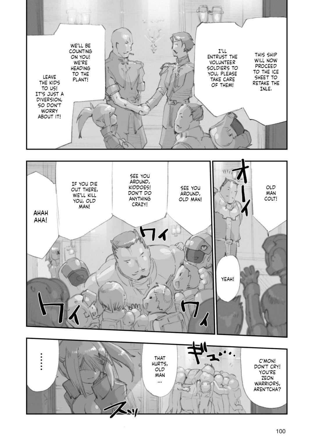Advance of Zeta Re-Boot: Gundam Inle - Black Rabbit Had a Dream Chapter 7 - Page 4