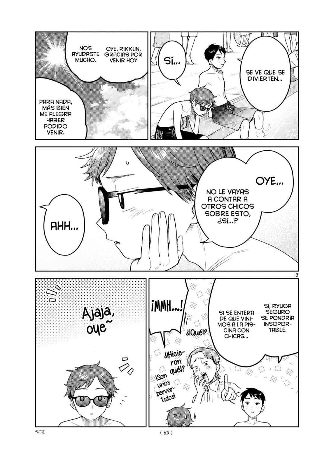 Futari Bus Chapter 30 - Page 5