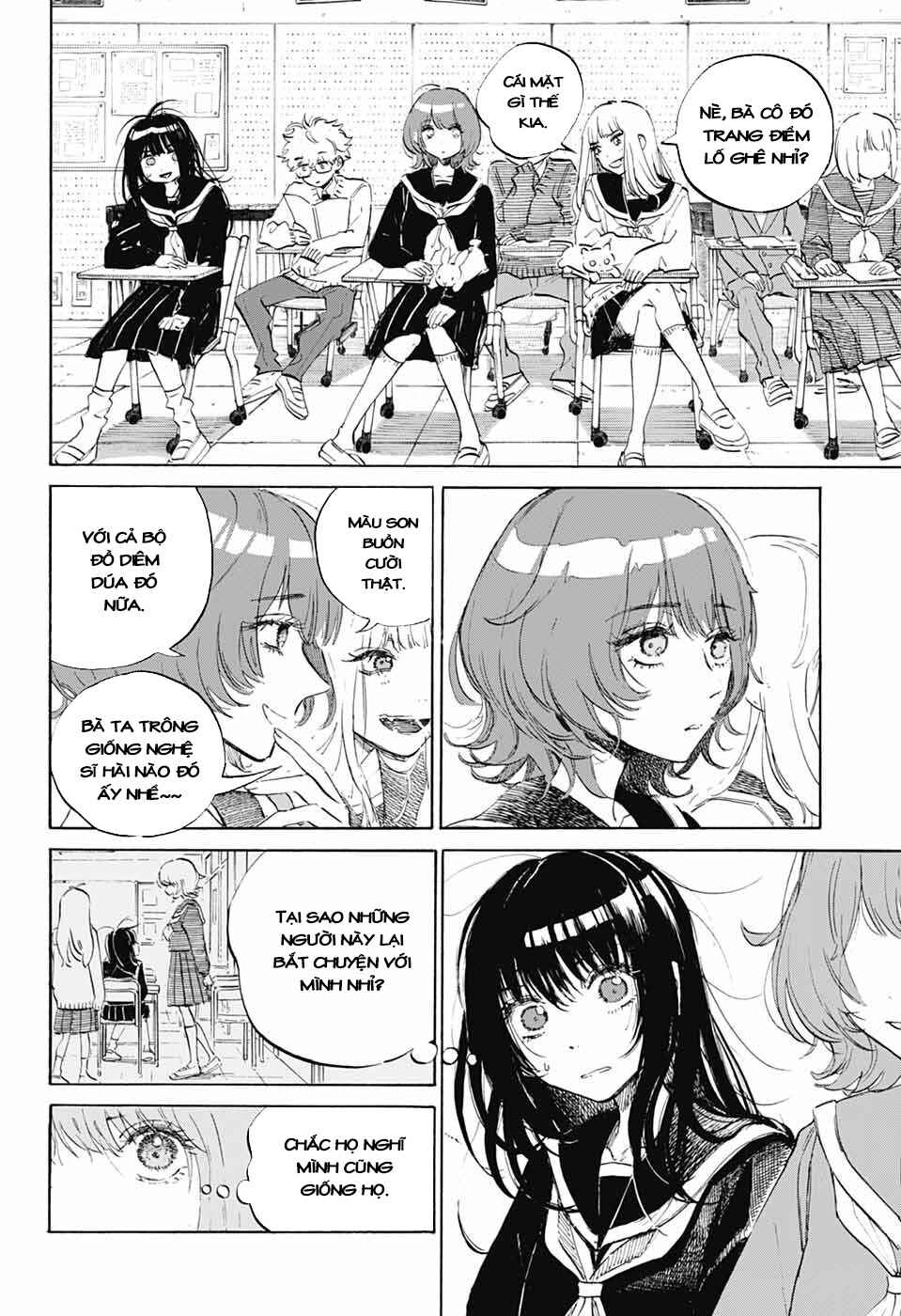 Ame to Umi Chapter 2 - Page 10