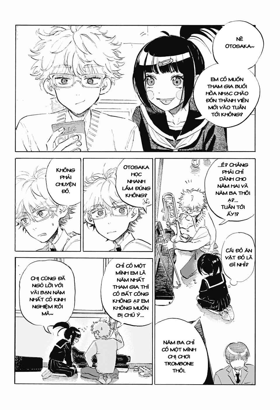 Ame to Umi Chapter 2 - Page 12