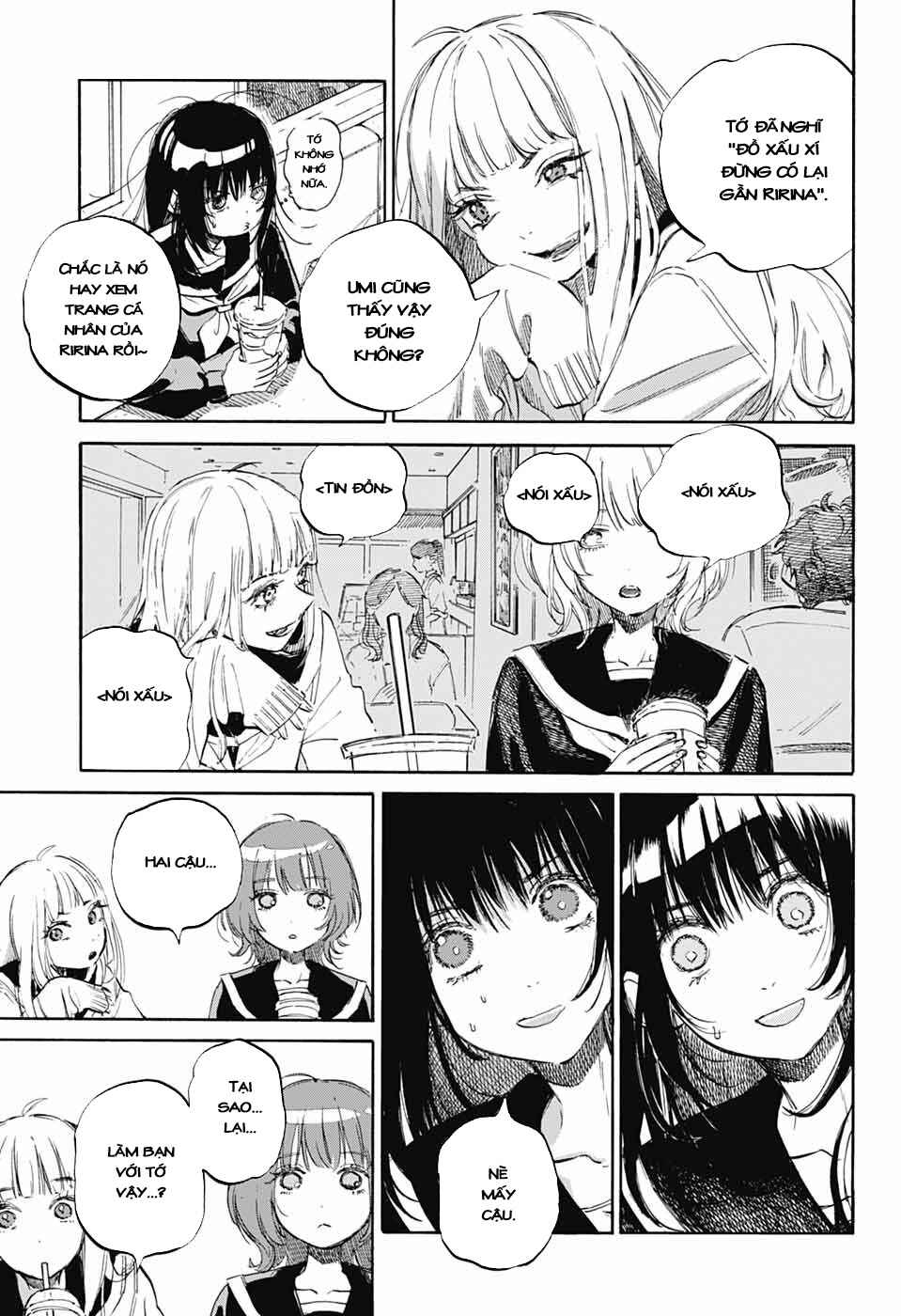 Ame to Umi Chapter 2 - Page 17