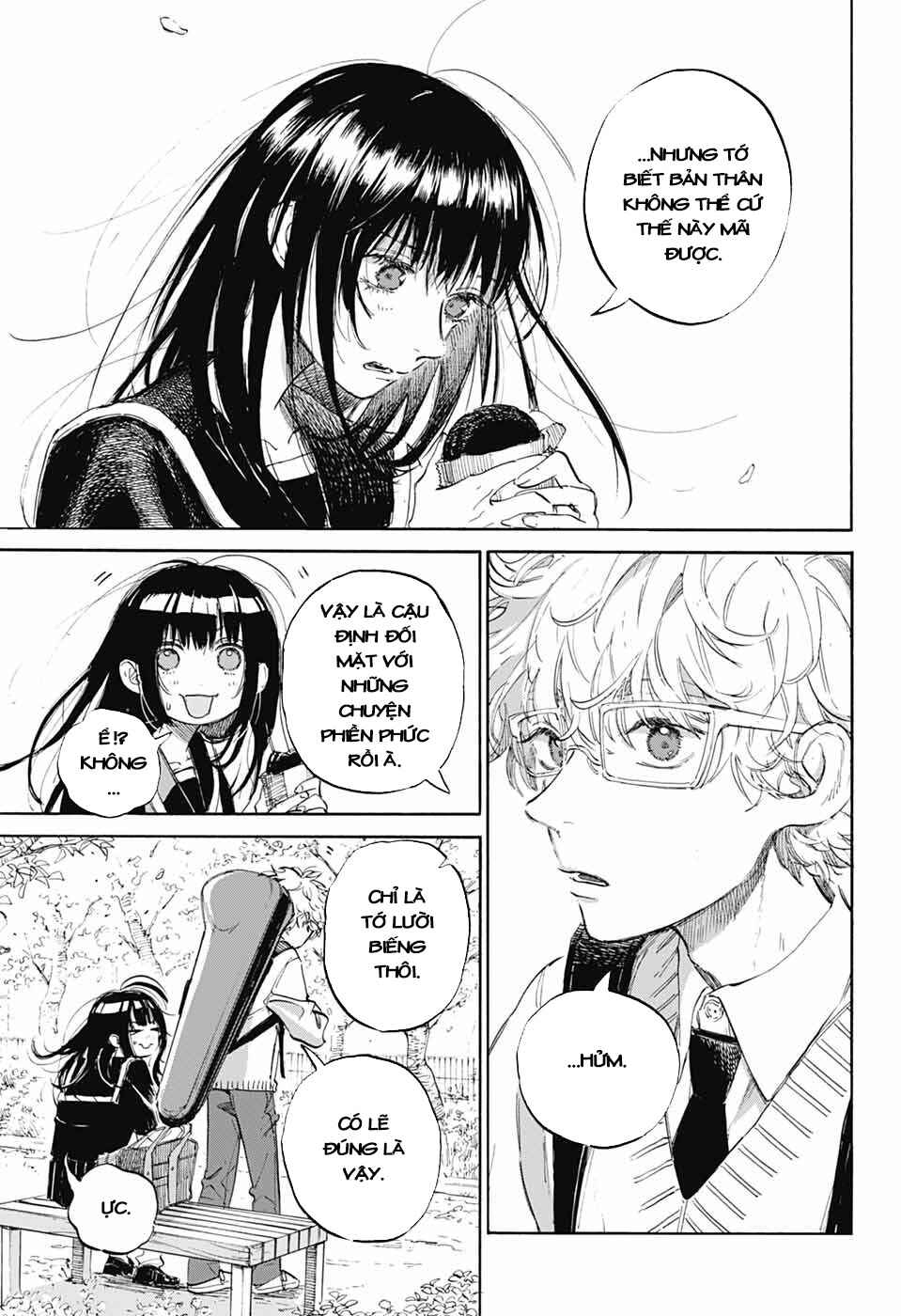 Ame to Umi Chapter 2 - Page 23