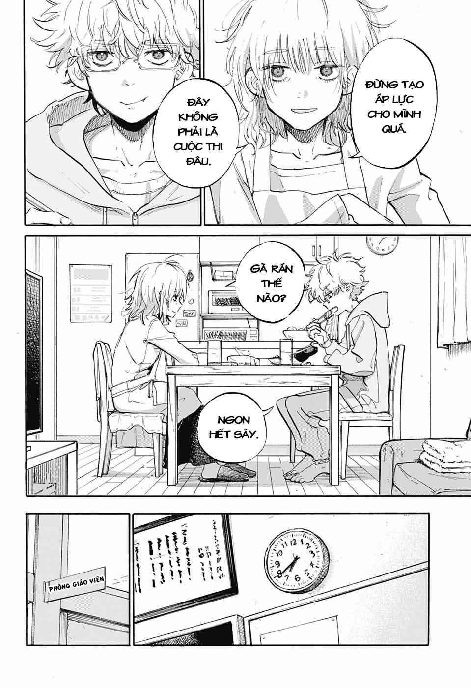 Ame to Umi Chapter 2 - Page 30