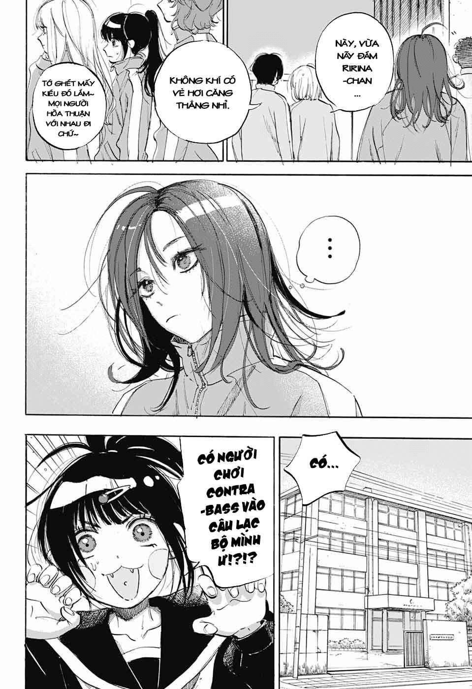 Ame to Umi Chapter 2 - Page 49
