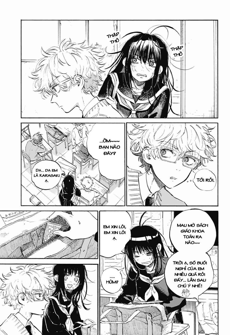 Ame to Umi Chapter 2 - Page 5