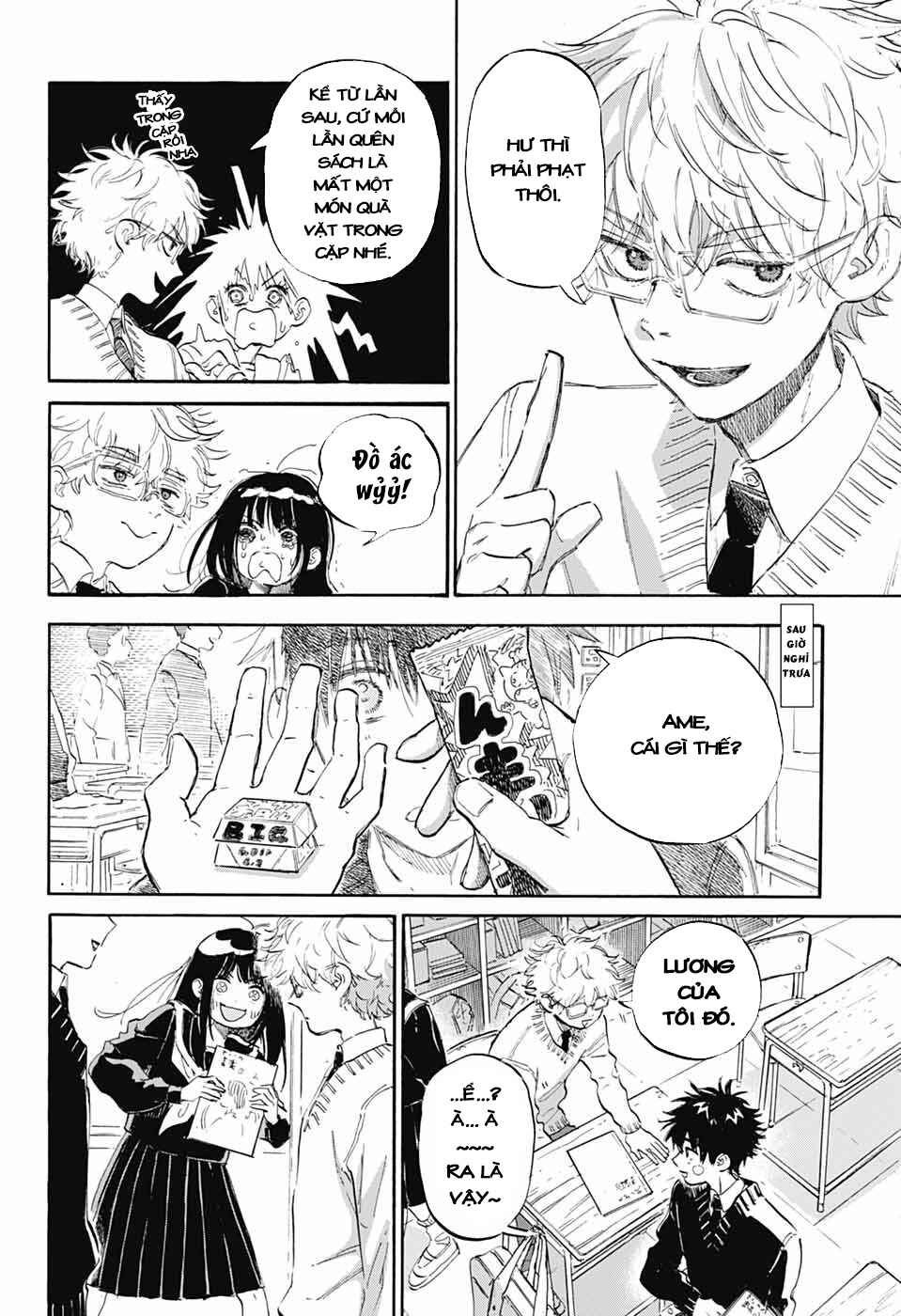 Ame to Umi Chapter 2 - Page 8