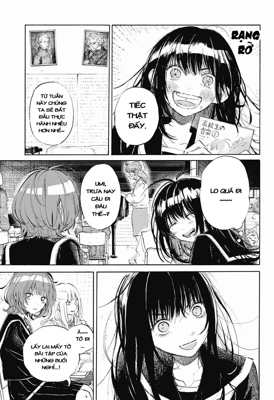 Ame to Umi Chapter 2 - Page 9